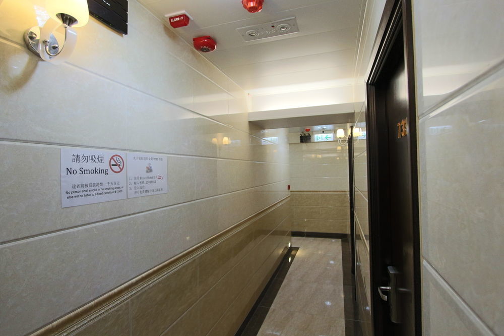 Prince Hotel Kowloon  Ngoại thất bức ảnh